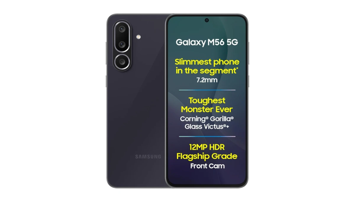 Samsung Galaxy M56 5G (Black, 8 GB RAM, 128 GB Storage)